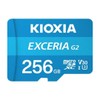 KMU-B256G EXCERIA microSDXC UHS-I Memory Card 256GB