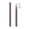 ettusais Lasting Liquid Liner 03 Marongleju Eyeliner Waterproof 0.5ml