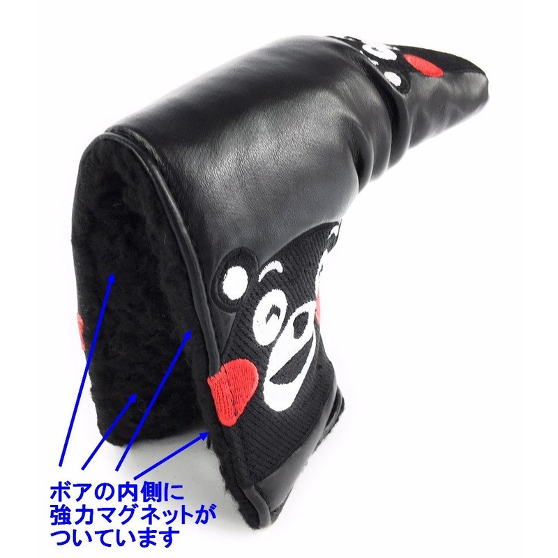 くまモン ピンタイプ パターカバー ゴルフ 用 ヘッドカバー