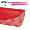 CHARMANT SH430 Glasses Case, Lightweight, Monogram, Luxury, Compact, Stylish, Cute,