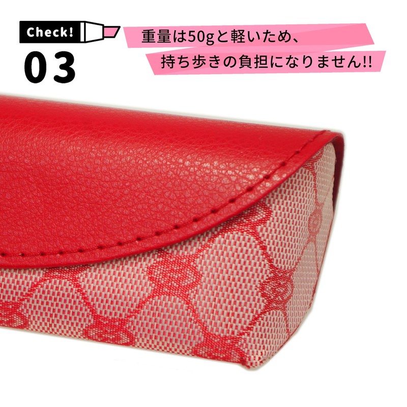 CHARMANT SH430 Glasses Case, Lightweight, Monogram, Luxury, Compact, Stylish, Cute,