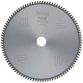 iWood 99435 Chop Saw, Sliding Miter Saw for Aluminum, Φ165