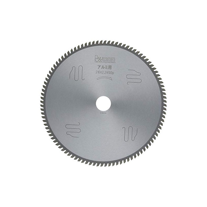 iWood 99435 Chop Saw, Sliding Miter Saw for Aluminum, Φ165