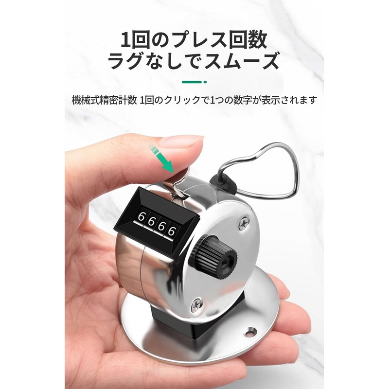 Counter Counter, All Metal Counter, 4 Digit Manual Counter, Handheld