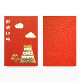 Castle Pattern with Pockets, 7.1 x 4.7 inches (180 x 120 mm), 40 Pockets, 1 Book (Red)