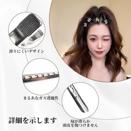 nalaina Dakar [Set of 10] Bangs, Haircuts, Hair Clips, Bangs, Clips, Alligator Clips, For Professionals, Beauty Industry, DIY Craft Parts