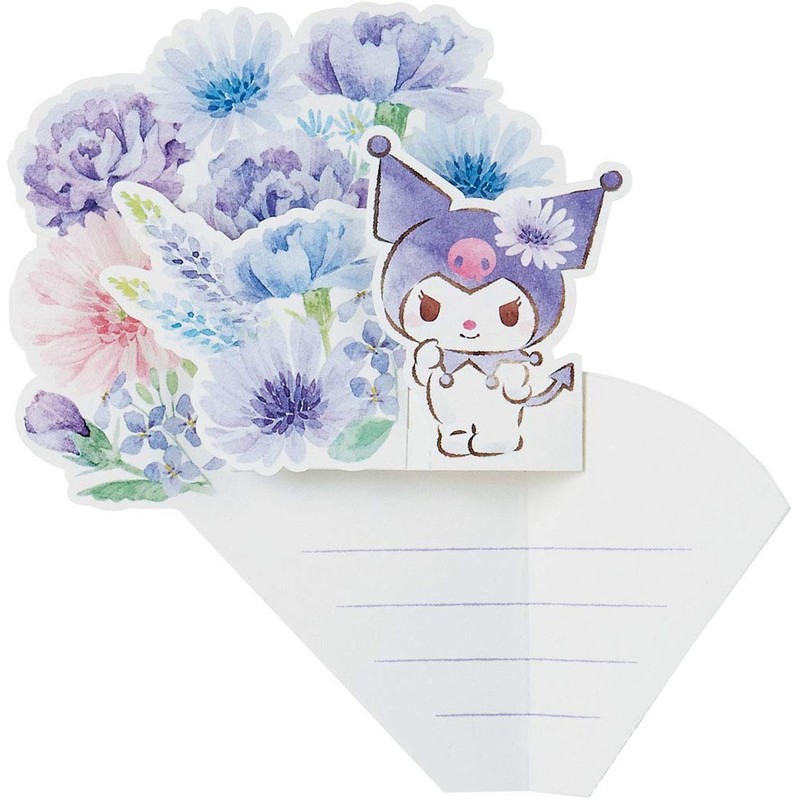 Sanrio CB6-0 P 7506 Multi-Purpose KU Bouquet KU Bouquet