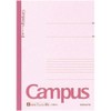 コクヨ キャンパスノート Ａ４ Ａ罫７ｍｍ ４０枚×１０冊