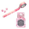 bande Nishikawa Communications Cherry Blossom Petals 03 Masking Roll Sticker