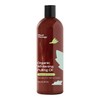 Plant Therapy Organic Whitening Pulling Oil, 237ml