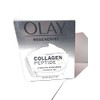 Olay Regenerist Collagen Peptide 24, Fragrance Free, 1.7 oz.