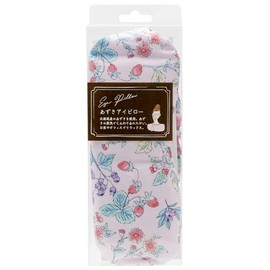 Cozy Company 187449 Eye Mask, Azuki Eye Pillow, Hot Floral, Made in Japan, Chanson Doofy, Pink