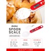 Dretec PS-032RDDI Digital Spoon Scale Measuring Spoon, 10.1 oz (300