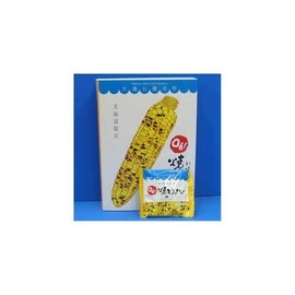 Yoshimi Sapporo Okaki Oh! Grilled Cane 0.6 oz (18 g) x 10 Bags