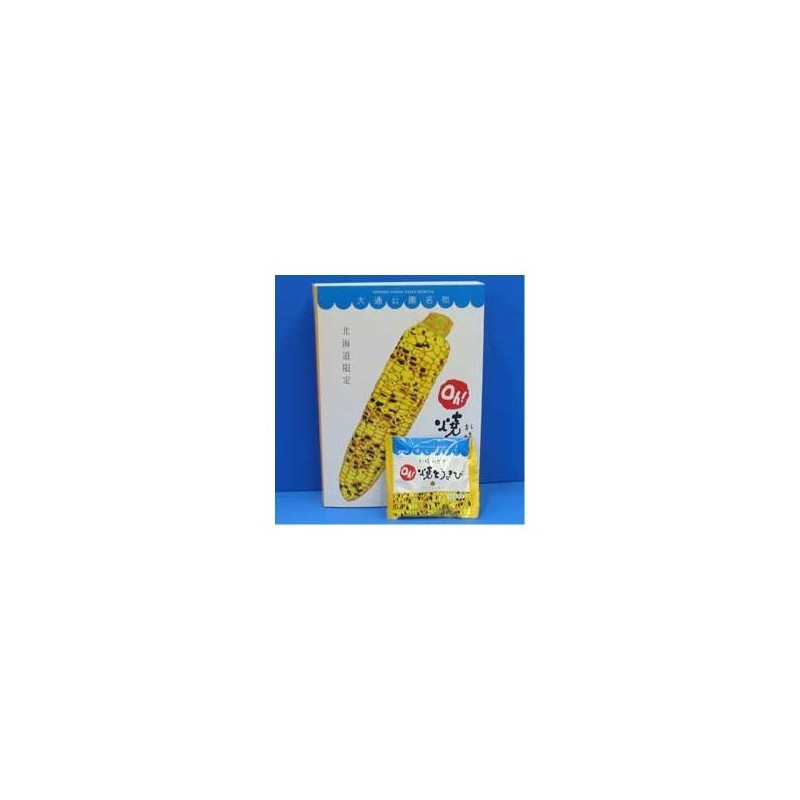 Yoshimi Sapporo Okaki Oh! Grilled Cane 0.6 oz (18 g)