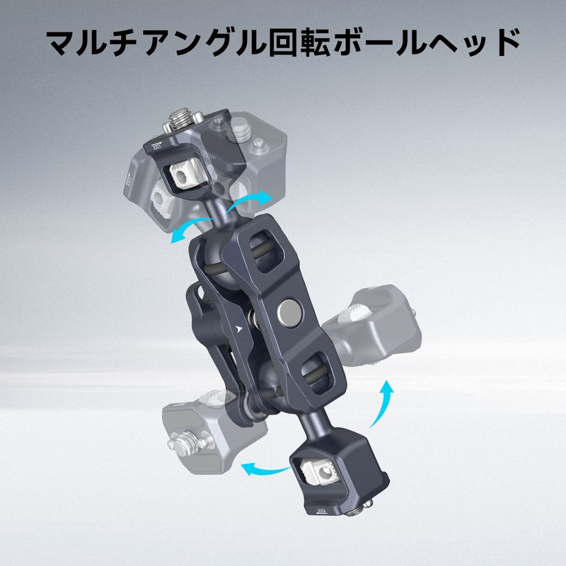 SmallRig Magic Arm Dual Ball Head (1/4"-20 Screw) 3873