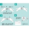 SANEI PT17-2-0.5 Automatic Washing Machine Water Supply Extension Hose, 1.2