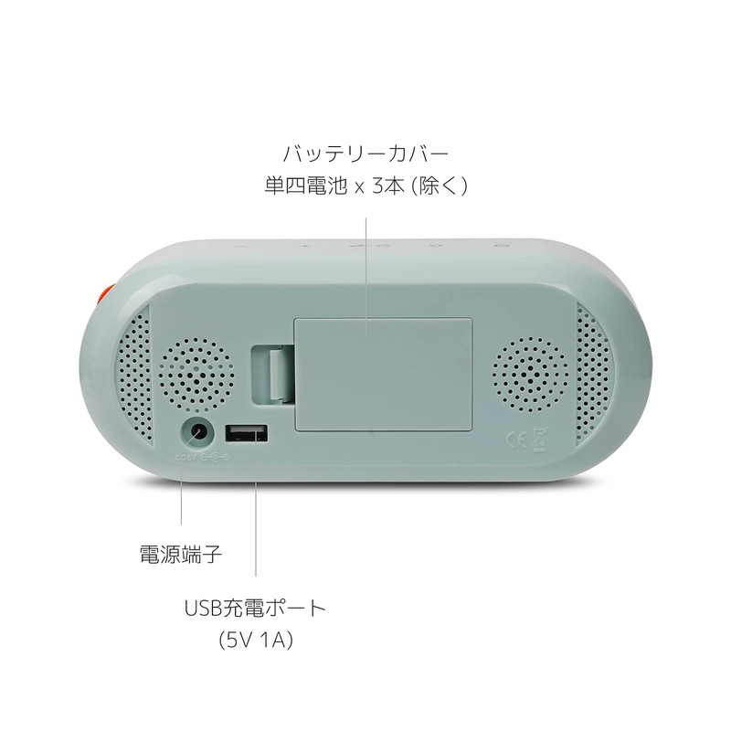 mooas Rolling Pop Mirror Clock, Digital Clock with USB Charging