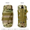 SHENKEL MOLLE Kettle Bag Bottle Pouch Water Bottle (Multicam) Camouflage