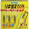 Hyponex Liquid Ampoule 30ml x 10pcs