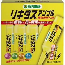 Hyponex Liquid Ampoule 30ml x 10pcs