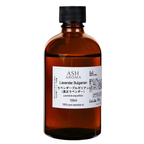 ASH Lavender Bulgarian Essential Oil, 3.4 fl oz (100 ml), Certified Essential Oil with AEAJ Display Standards