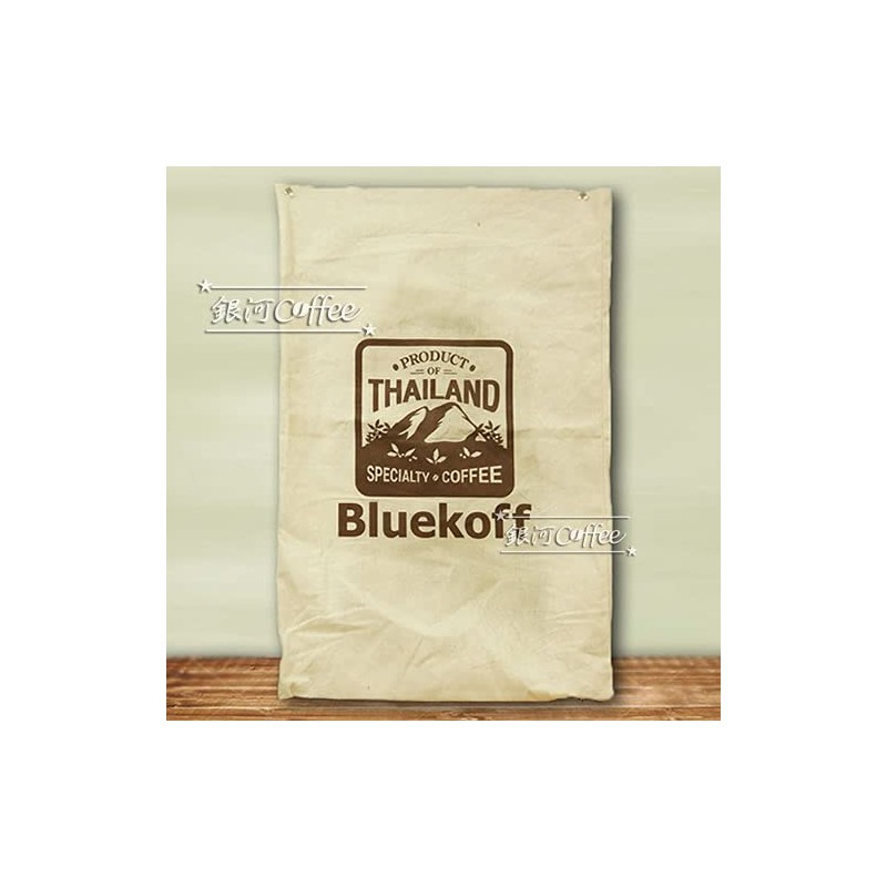 Coffee Raw Beans Blue Moon Thai Galaxy Coffee (600g)