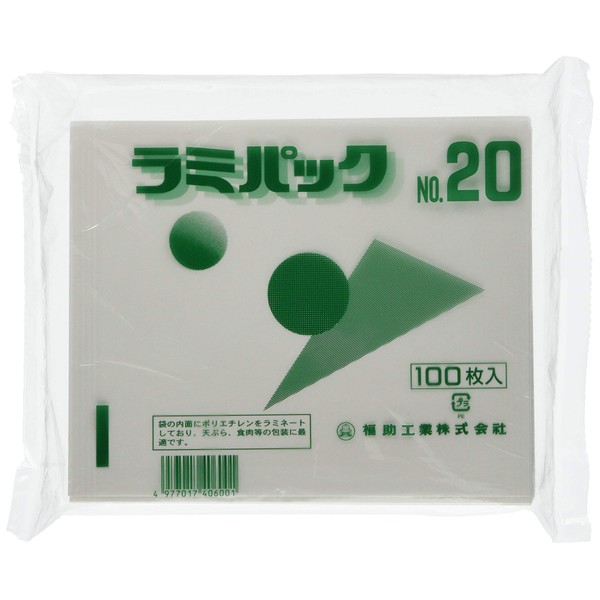 Fukusuke Industrial F-737 Oil-Resistant Paper for Food Use, Rami Pack,