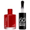 Rimmel 60 Seconds Nail Polish 315 Queen Of Tarts