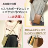 Kaiyusha Women's Diagonal Shoulder Mini Bag, Pouch, Lightweight, Long Strap,