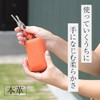 Big Brave Smart Key Case, 2 Key Storage, Double Zipper,