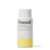 Freewill Frizz Smoothing Shampoo, 8.5 oz