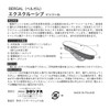 Columbus Bergal Exclusive Shock Absorbing Footbed, Natural Leather, Excellent Moisture