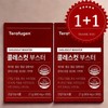 Therapugen Cholecut Booster 30 tablets (1+1) Therapugen Cholecut Booster /