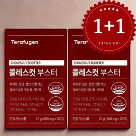 Therapugen Cholecut Booster 30 tablets (1+1) Therapugen Cholecut Booster / 테라퓨젠 콜레스컷 부스터 30정 (1+1) 테라퓨젠 콜레스컷부스터