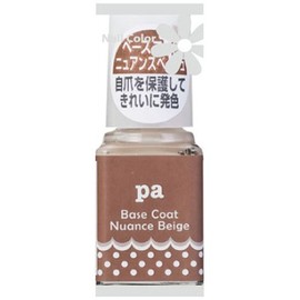 pa Base Coat, Nuance Beige, BASE02 (6 mL)
