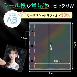 GOKEI A8 Size Refill, Micro 8, 3-Layer Polypropylene Sheet, A8, Mini 8, Binder, Notebook, Sticker, Rainbow, Pack of 20