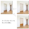 next.design Noren Noren, Shoji, Fusuma Fusuma Door, Japanese-Style Entrance, Joke,