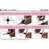 Star-M Universal Electric Drill Cone.