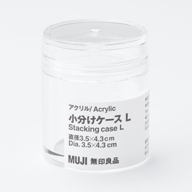 MUJI OHG05A1A Acrylic Small Case L Diameter 1.4 x 1.7 inches (3.5 x 4.3 cm)