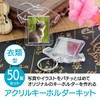 ENN LLC Keychain Photo Holder Acrylic Photo Frame Handmade Parts