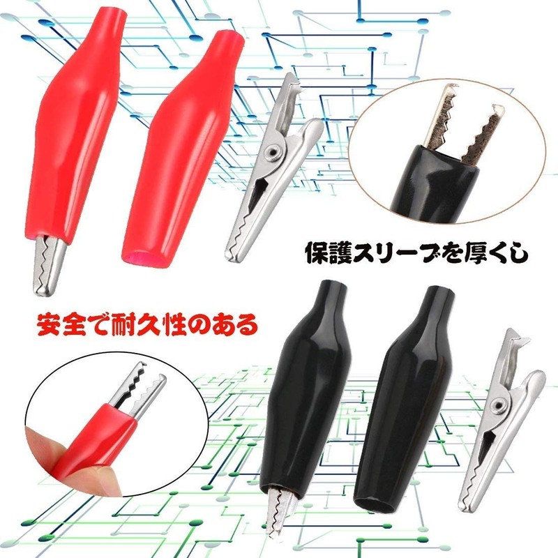 Shield Clip, Medium, Alligator Clip, 1.5 inches (38 mm) Length,