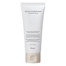 Dewm Mild Me Cleansing Balm Rice Water Cleanser 80ml / 듀엠 마일드미 클렌징밤 쌀뜨물세안 쌀클렌저 80ml