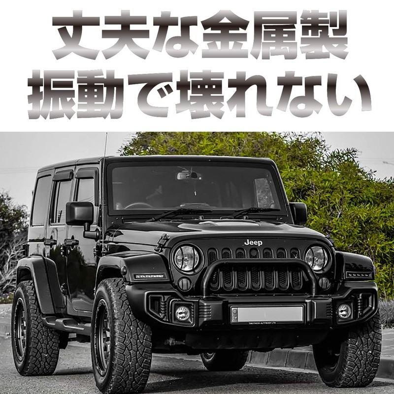 HAMILO Jeep Wrangler Recliner Kit Rear Seat Angle Adjustment for