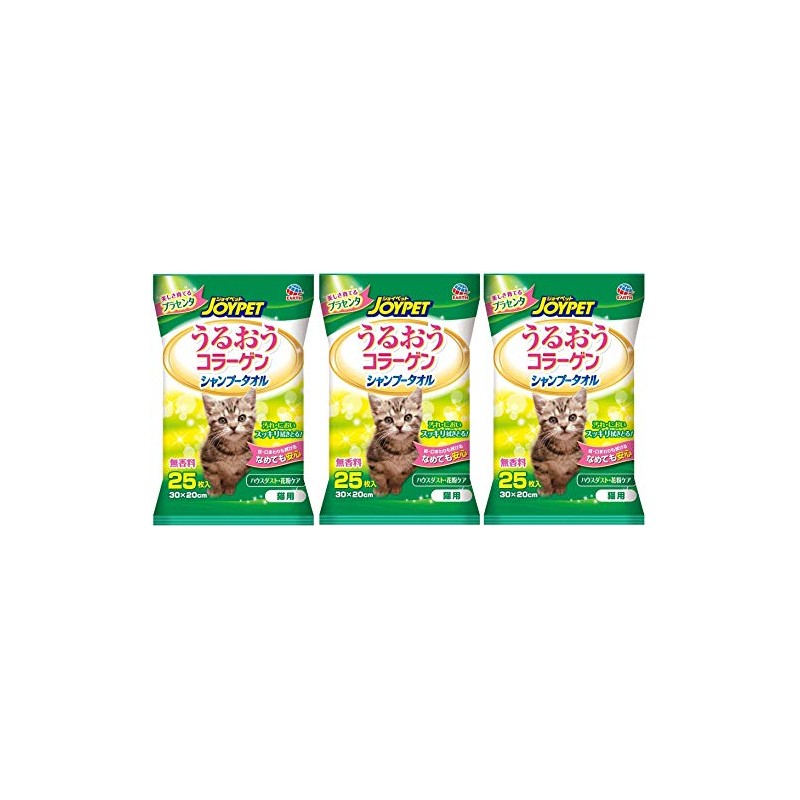 JOYPET Shampoo Towel, Moisturizing Collagen, For Cats, Unscented, 25 Sheets