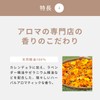 生活の木 Herbeduré - エルブデュレ - CALENDULA かかとバーム 12g フットケア スティックバーム