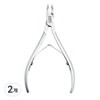 Shiny Star Modern Short Nipper JAW12, Shiny Pro Line Short Type Cuticle Removal JAW12 Nipper, 2 Pieces / 샤이니스타 모던 숏 니퍼 JAW12, 샤이니 프로라인 숏 타입 큐티클 제거 JAW12 니퍼, 2개