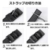 JASGOOD Belt for Students, Boys, Children, Uniform Belt, Elementary School