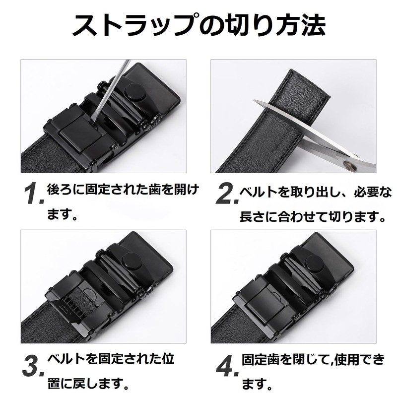 JASGOOD Belt for Students, Boys, Children, Uniform Belt, Elementary School