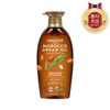 [Moisture Nutrition] Organist Cherry Blossom Shampoo 500ml x 1 /